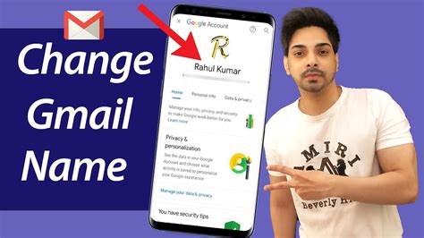 How To Change Gmail Id Name Gmail Id Ka Username Kaise Change Kare