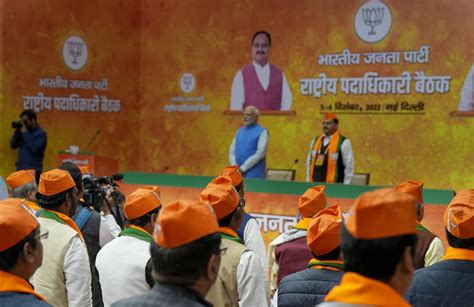 Pm Modi Inaugurates Two Day Meeting At Bjp Headquarters Thedailyguardian