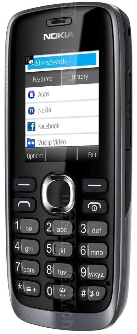 Nokia 112 Photo Gallery