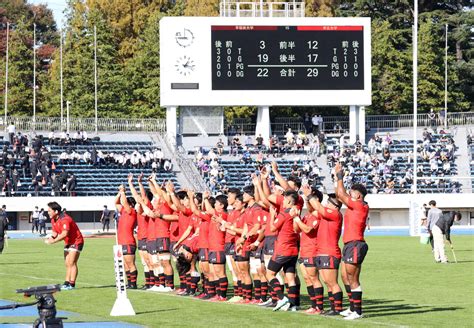 帝京大が早大撃破 全勝対決制し5連勝 3年ぶりvへ前進 ラグビー写真ニュース 日刊スポーツ