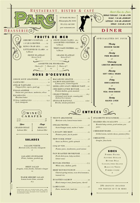 Art of the Menu: Parc