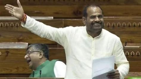 What Is Privilege Motion Opposition Braces Up Against Bjp Mp Ramesh