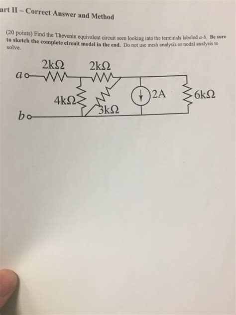 Solved art II Correct Answer and Method (20 points) Find the | Chegg.com
