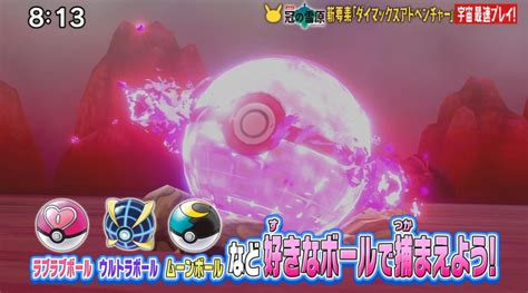 Legendary Pokemon From Pokemon Sword Shield Crown Tundra DLCs Dynamax