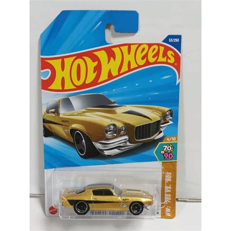 玩具部落 風火輪 HOT WHEELS 小汽車 CHEVY CAMARO RS 雪佛蘭 美式肌肉車 蝦皮購物