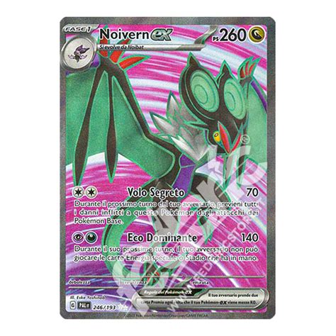 246 193 Noivern Ex Full Art IT MINT Federicstore