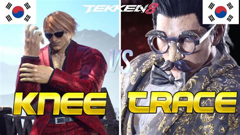 Tekken 8 KNEE Bryan Vs TRACE Lars Ranked Matches YouTube