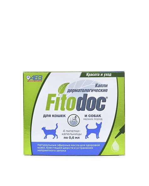 FITODOC капли дерматологические для кожи собак: инструкция, описание ...