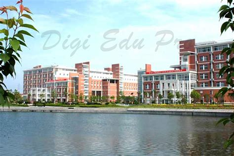 Hangzhou Dianzi University - Study in China : China University Admission