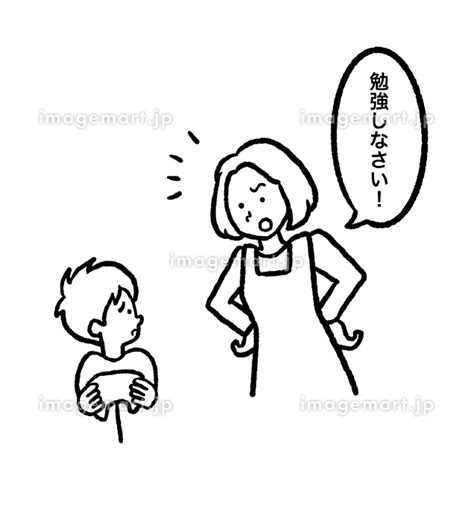 勉強しなさいと叱る母親の線画イラスト 156123650 イメージマート