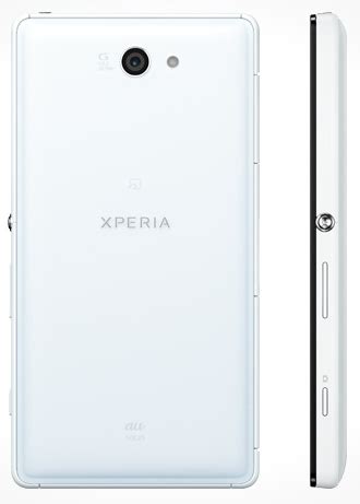 Sony представила защищенный смартфон Xperia ZL2 | gagadget.com