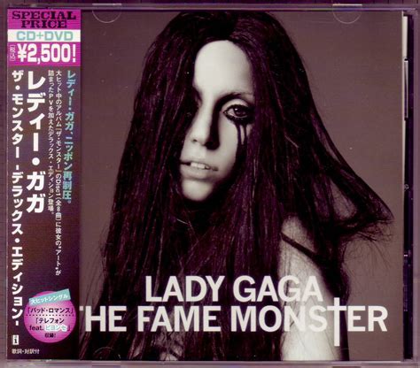 Yahooオークション Lady Gaga レディー・ガガ『the Fame Monster ザ