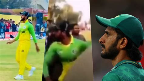 Pakistan Pacer Hasan Ali Fight With Fans In Live Cricket Match Video Viral On Social Media