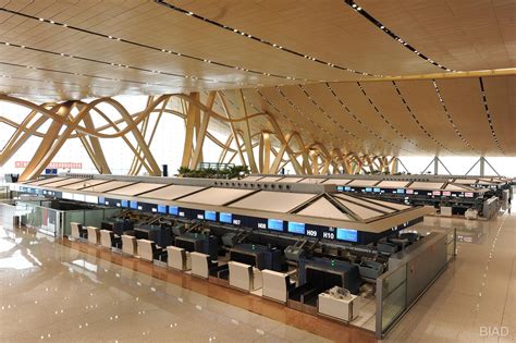 Kunming International Airport - Architizer