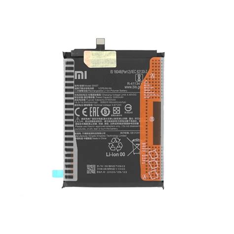 Xiaomi POCO X3 (NFC) Batteri - Teknikdelar.se