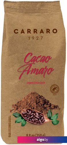 Какао растворимое Carraro Cacao Amaro 250 г купить в Минске, цена