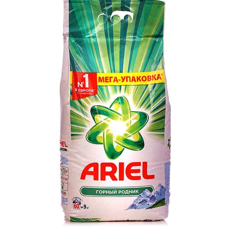 Стиральный порошок ARIEL Горный родник 9кг купить за 1 617 руб. с ...