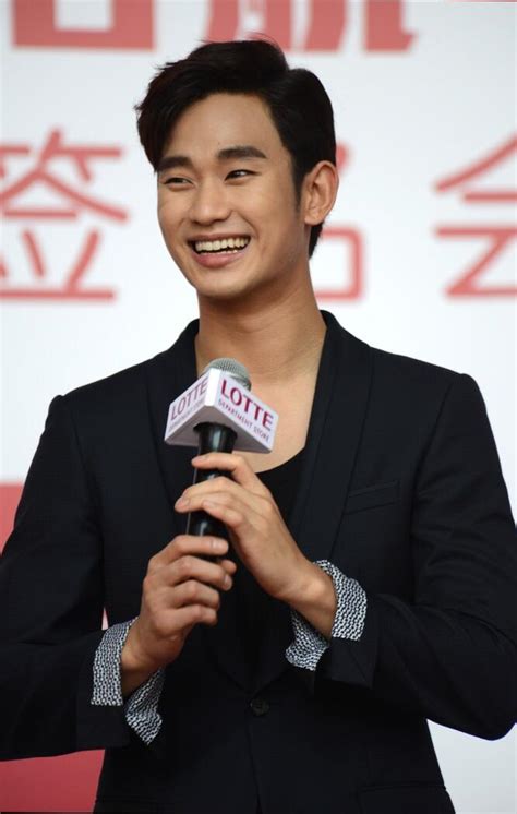 Indonesian Yukaris On Twitter Photo Kim Soo Hyun At Lotte