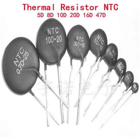 20PCS LOT Thermal Resistor NTC 5D 8D 10D 20D 16D 47D 5D 7 5D 9 5D