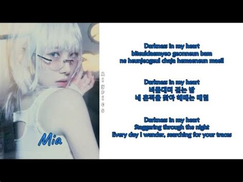 Everglow Zombie Rom Han Eng Lyrics Color Picture Coded Youtube