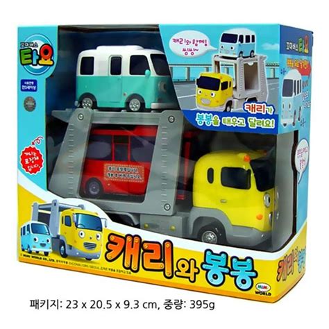 Tayo Bus Trailer Bus Coche Set BONGBONG Carry Oyuncak Pull Back Model ...