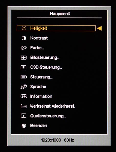 Test Monitor HP Pavilion 22xi - Prad.de