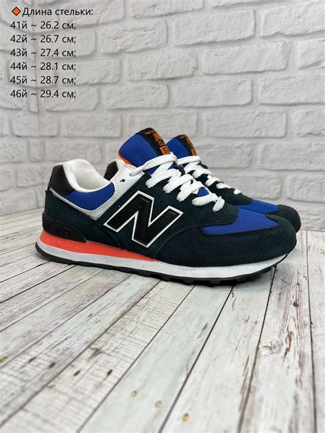 Sepatu New Balance Sneakers Atelier Yuwa Ciao Jp