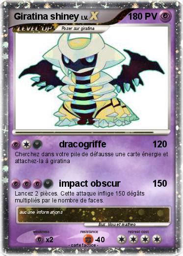 Pok Mon Giratina Ex Dracogriffe Ma Carte Pok Mon