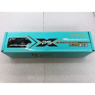 Xps Force Smax Drg Krv Mmbcu