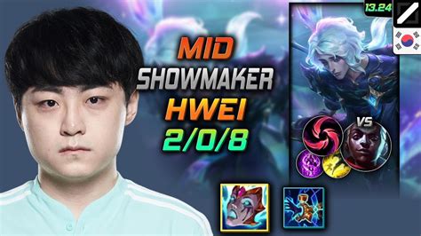 Hwei Mid Build Showmaker Liandry S Anguish Hail Of Blades Lol Kr