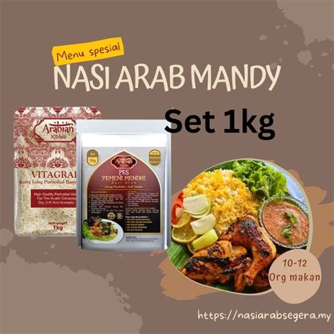 Yemeni Mendhi Kg Arabian Kitchen Shopee Malaysia