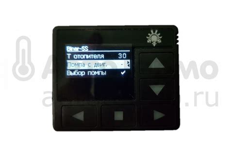 Подогреватель жидкостной Бинар 5S дизель 12В пульт ПУ40 "Адверс ...