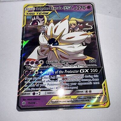 Pokémon TCG Solgaleo Lunala Tag Team GX Sun Moon Cosmic Eclipse