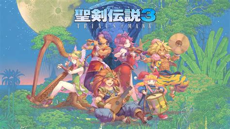 【動画】『聖剣伝説3 Trials Of Mana』最新トレーラーが公開 キャラのビジュアルは可愛いしすごく面白そうだ あにまんch