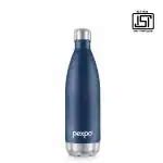 Buy Pexpo Electro Hrs Hot Cold Isi Certified Flask Stainless