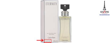 Fl oz چیست و چه معنایی دارد؟ | شمس پرفیوم