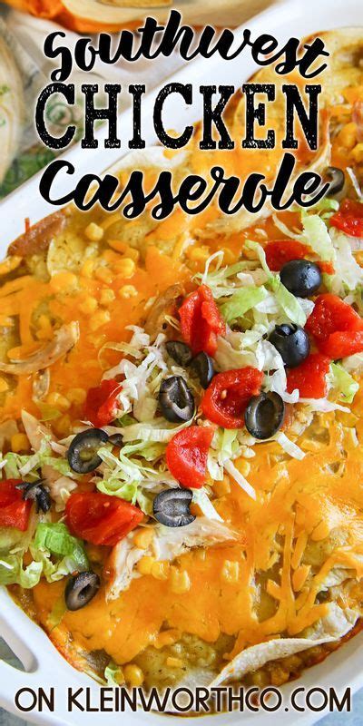 Southwest Chicken Casserole Recipe