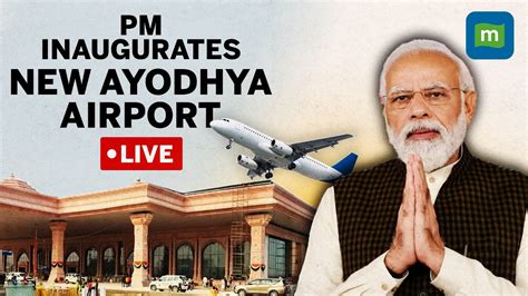 PM Inaugurates Projects Worth Rs 15 700 Cr In Ayodhya New Airport