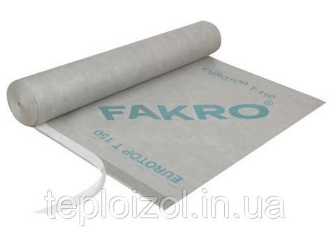 Супердиффузионная мембрана Fakro Eurotop Т150 (150 плотность) (ID ...