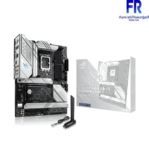 Gigabyte Z Gaming X Ddr Motherboard Alfrensia