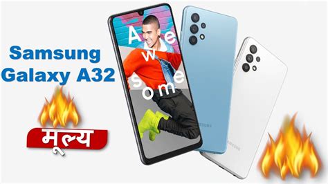 Samsung A32 Launched Price In Nepal Samsung Galaxy A32 Specifications