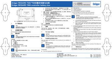 Dr Ger Ai Regard Cn Battery Box Assembly Instruction Manualzz