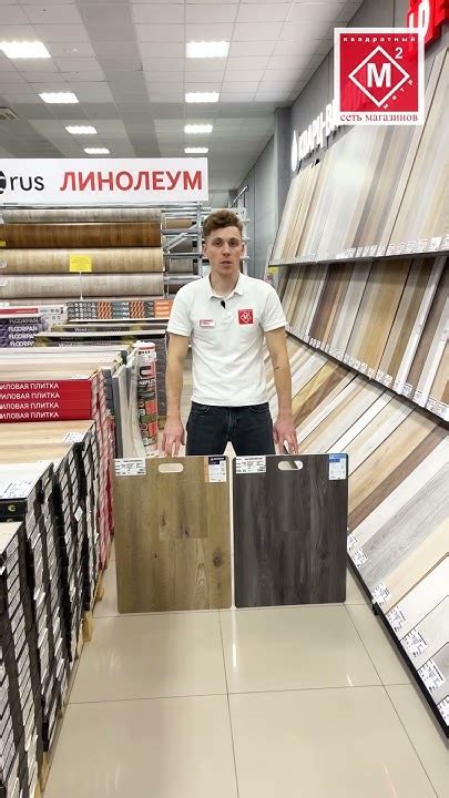 Кварц винил AQUAMAX #анапа - YouTube