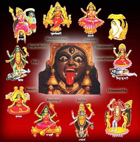 Tantrik Vidya 91 9896372776 India Kali Goddess Tantra Art Hindu