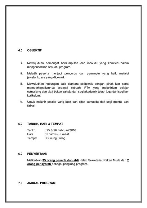 Contoh Kertas Kerja Lengkap