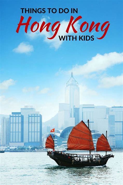 Things To Do In Hong Kong With Kids Travel With Kids Travel Hong Kong