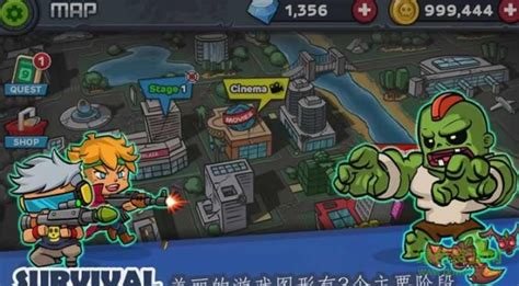 Zombie Survival中文版下载 僵尸生存射击游戏无限金币版下载v205 安卓版 绿色资源网