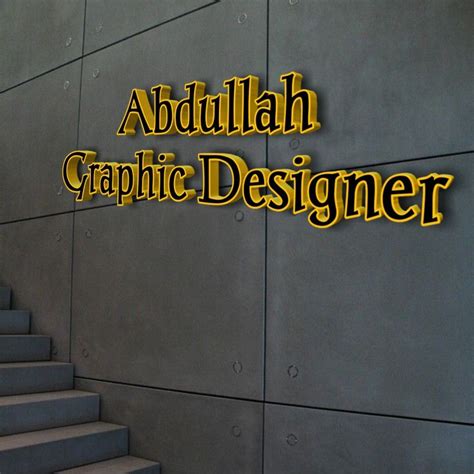 Abdullah Logo Designer Logo Design Logo Logo Inspiration