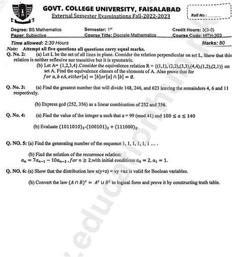 Mth 303 Discrete Mathematics Bs Math Gcuf Past Paper 2022 Education Hub