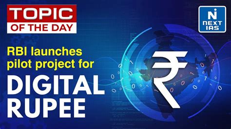 Rbi Launched Pilot Project For E Rupee Central Bank Digital Currency